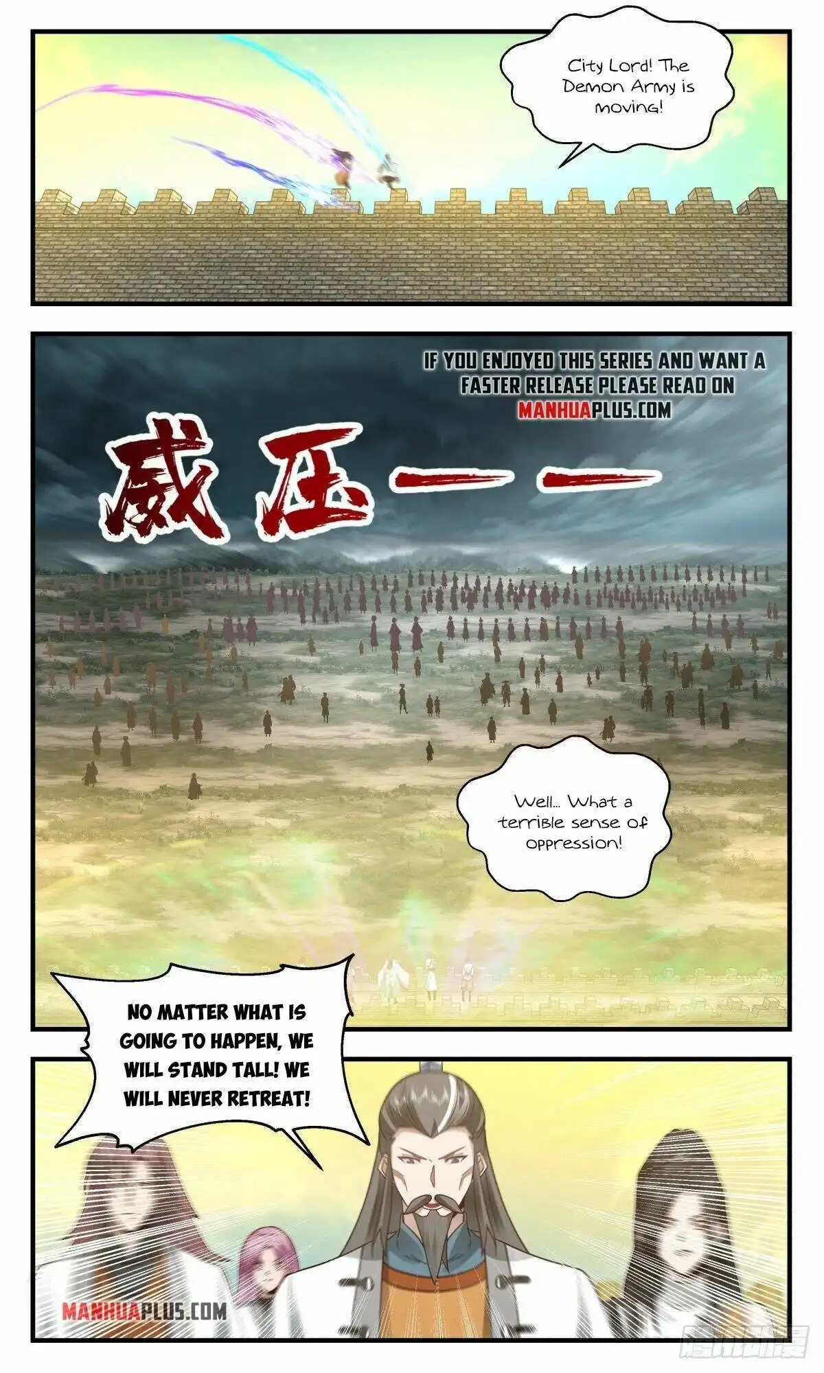 Martial Peak Chapter 2340 6